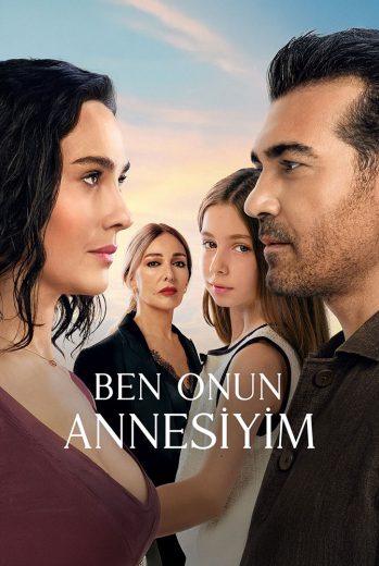 مسلسل انا امها مترجم