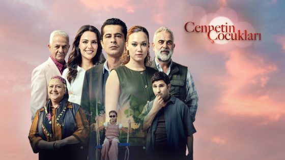 مسلسل اطفال الجنة مترجم