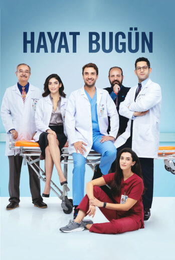 مسلسل حياة اليوم مترجم