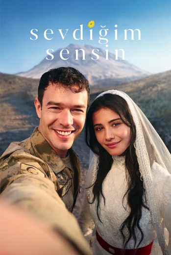 مسلسل انت من احب مترجم