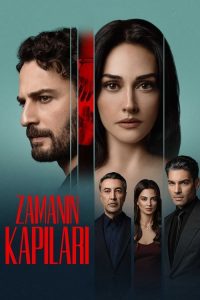 ابواب القدر الحلقة 1